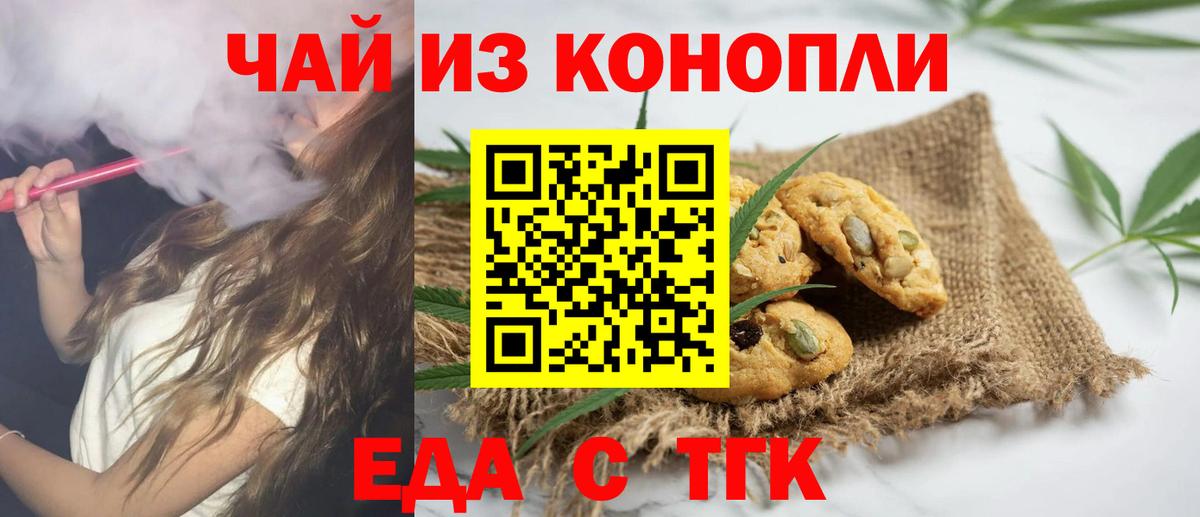 LSD-25  МАРИХУАНА  Кокаин  Нефтеюганск  Гашиш  Меф МЯУ МЯУ   Канабис  МДМА  Вход с VPN 