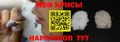 спиды Уссурийск