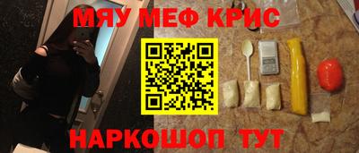 спиды Уссурийск