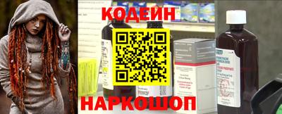 кокаин колумбия Чапаевск