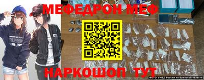 хмурый Чебоксары