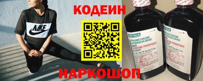 спиды Уссурийск