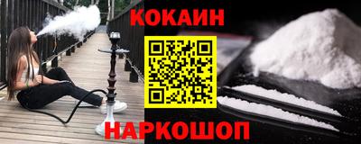 первитин Усть-Джегута