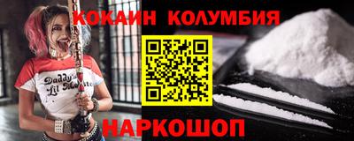 круглые Усть-Илимск
