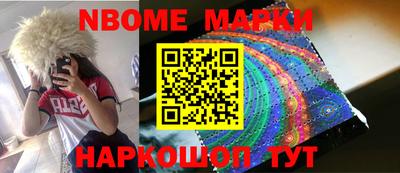 кокаин колумбия Чапаевск