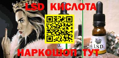 кокаин колумбия Чапаевск