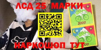 кокаин колумбия Чапаевск