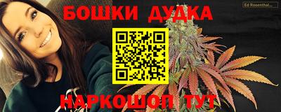 хмурый Чебоксары