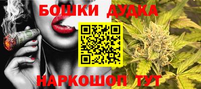 кокаин колумбия Чапаевск
