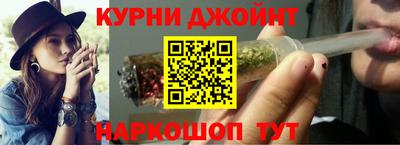 первитин Усть-Джегута