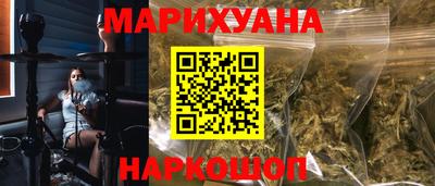 первитин Усть-Джегута