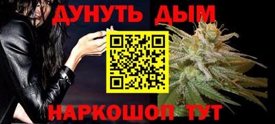 круглые Усть-Илимск