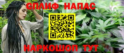 кокаин колумбия Чапаевск
