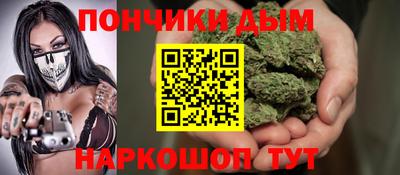 меф Чебаркуль