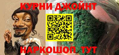 спиды Уссурийск