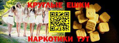 первитин Усть-Джегута