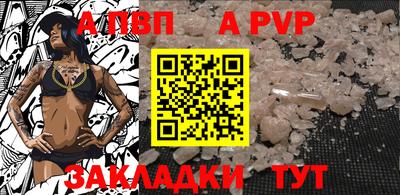 хмурый Чебоксары