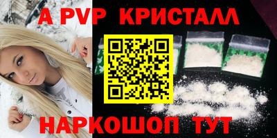 кокаин колумбия Чапаевск