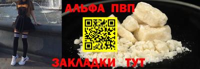 кокаин колумбия Чапаевск