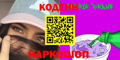 круглые Усть-Илимск