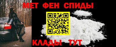 кокаин колумбия Чапаевск