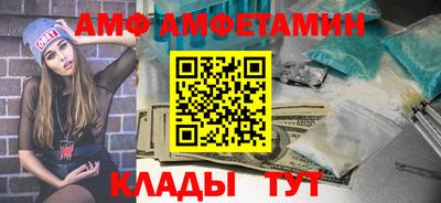 хмурый Чебоксары