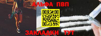 круглые Усть-Илимск