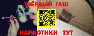 меф Чебаркуль