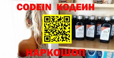 круглые Усть-Илимск