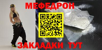 спиды Уссурийск