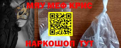 круглые Усть-Илимск
